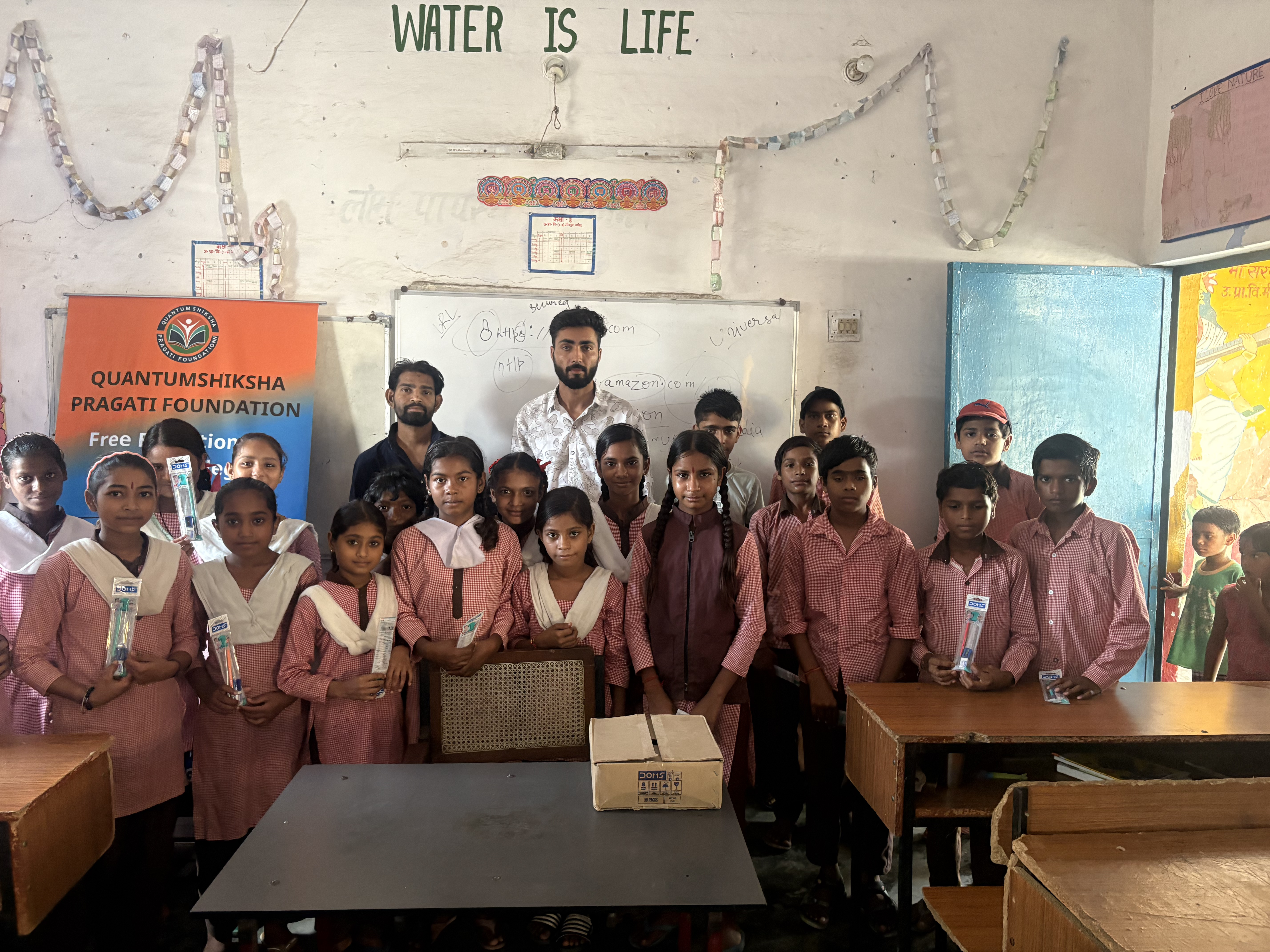 Quantum Shiksha classroom session